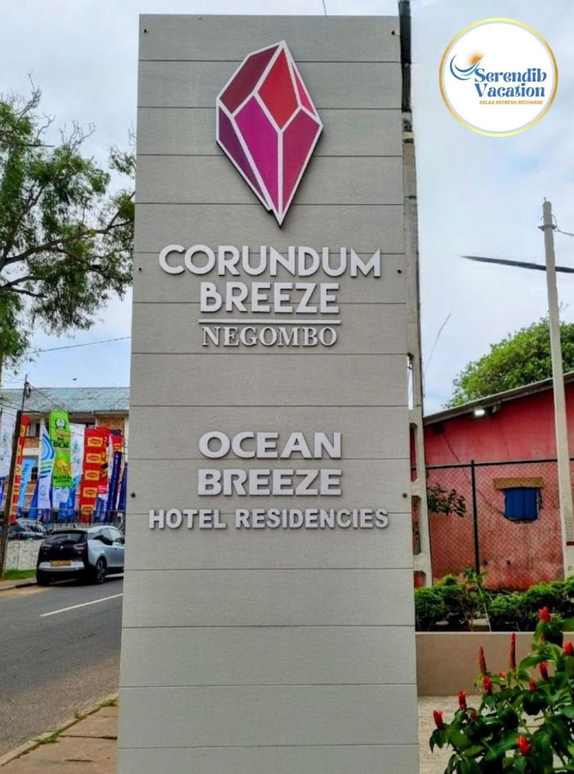 Negombo Ocean Breeze - Bliss On The Beach Luxury Apartments By Serendib Vacation 外观 照片